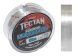 Vlasec DAM Tectan Fluorocarbon 50 m