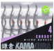 Háček Korda Kamakura Choddy