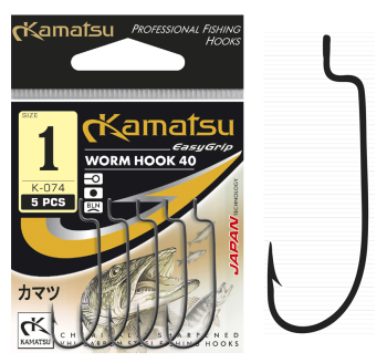 Háček Kamatsu Worm 40