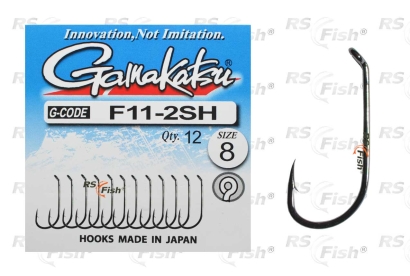 Háček Gamakatsu F 11 - 2SH